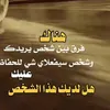 user4796183972999