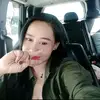 nurulhumaira923