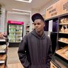 richmonofficial256