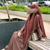 fatmazahra871