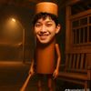 arra_chlid