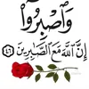 fatimazahra6856