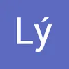ly.m767