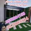 abd2363901207797