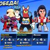 monarh_riko348