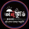 _md_shorif_016