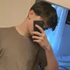 eintxmeo