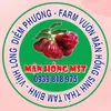 mc_truong_giang_179