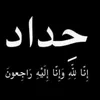 user2830079578076