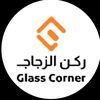 glasscorner3