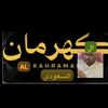 abu.miteb65