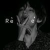 tae_lixir
