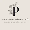 Phượng đồng hồ giá rẻ