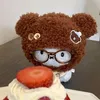 puna_yui