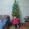 arzubedirova129