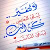 user4326878863787