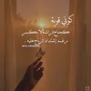 user57530014598025