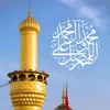 sheeqhasan