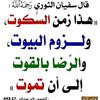 mohamed.amin3185