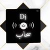 dj.sahab12