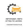 autoexpert_zhytomyr