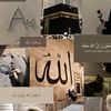 ayat.noor2665