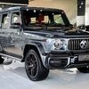 gilbertkgamor
