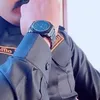 قائد وفتخر