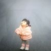 rimaemin.com1