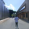 danielitaziki1