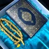 saidzene