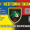 Андрій Усач