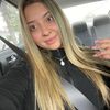 emilyavendao92