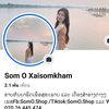 som_o.19425