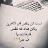 jalbet8