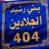 user9075401355581