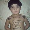 nark_pro