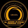 Al Maher Tourism 🇦🇪