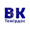 volleyball_temirdos