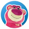 lotso_regalos