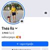 user6247592628747