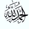 abas_elfadilk