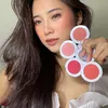 aerindaely