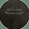 missrajpoot574