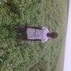 user4354412516630