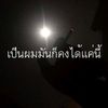 user161080117155