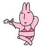 onah_nee