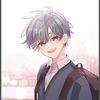 neuuta._