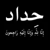 s_ofi33