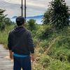 galihhidayat814